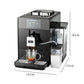 TRU Automatic Espresso and Coffee Machine with 24 Customizable Preset Beverages, 4.5" Digital Touchscreen, Integrated Grinder, and Removable Milk Tank